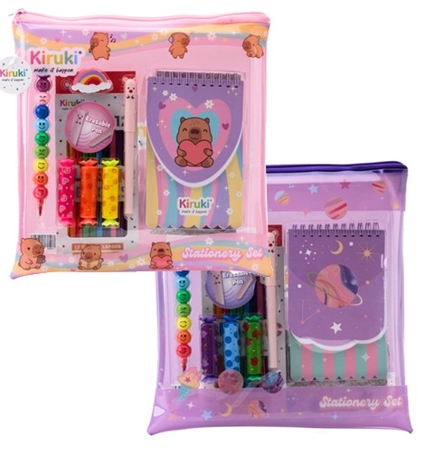 SET ESCOLAR STATIONARY SET CAPIBARA & SPACE