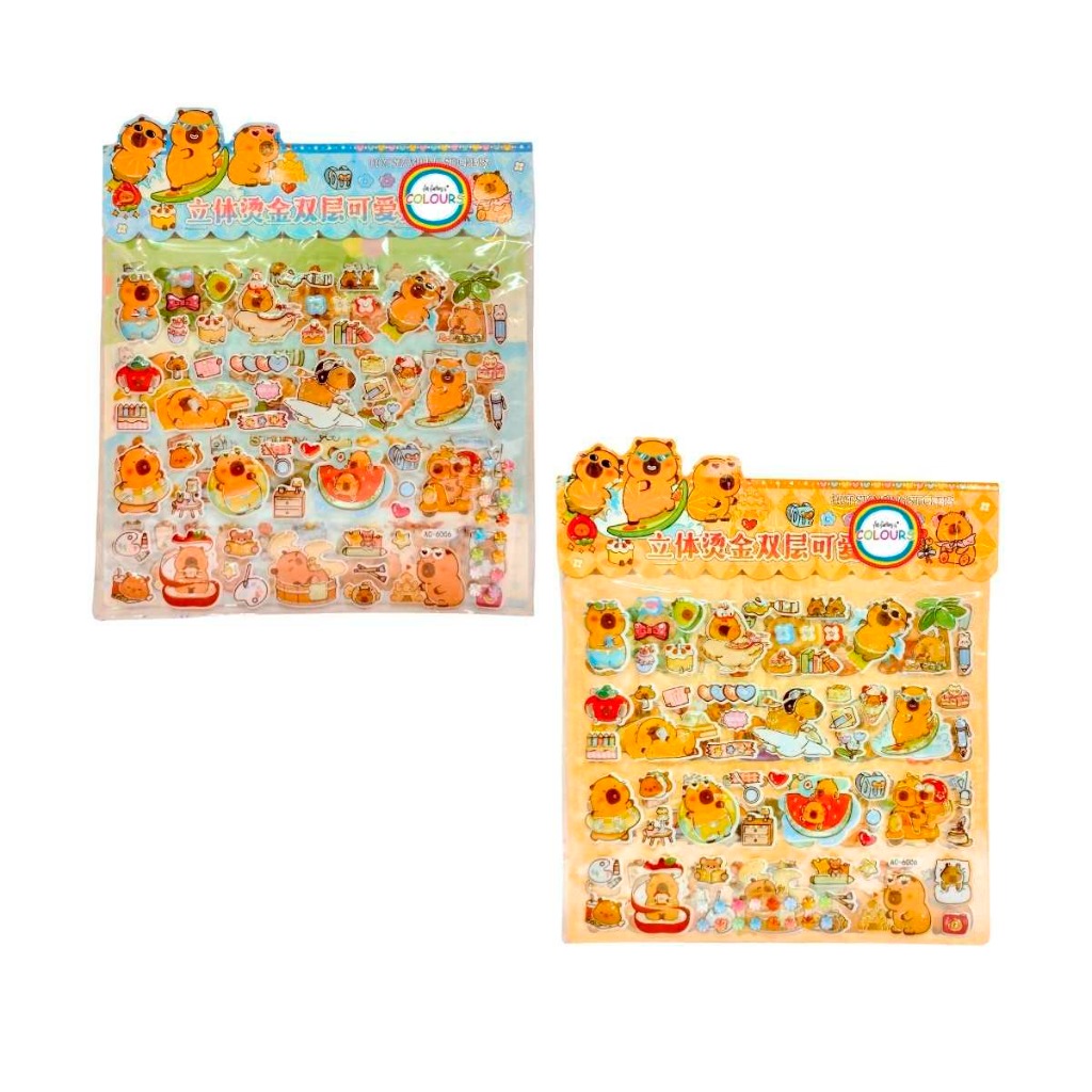 STICKER  CAPYBARA POP IT x2 PLANCHAS