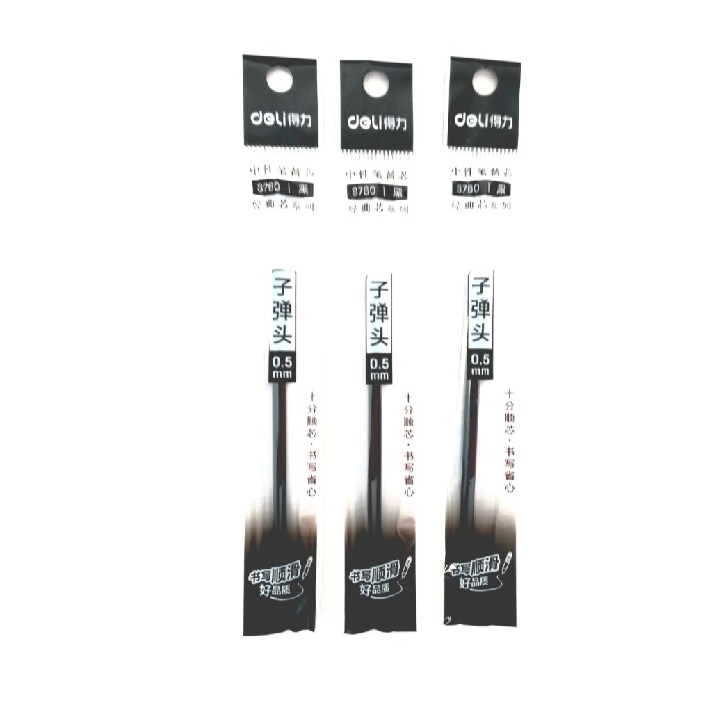 REP.BOLIGR. GEL BORRABLE  NEGRO 0.7