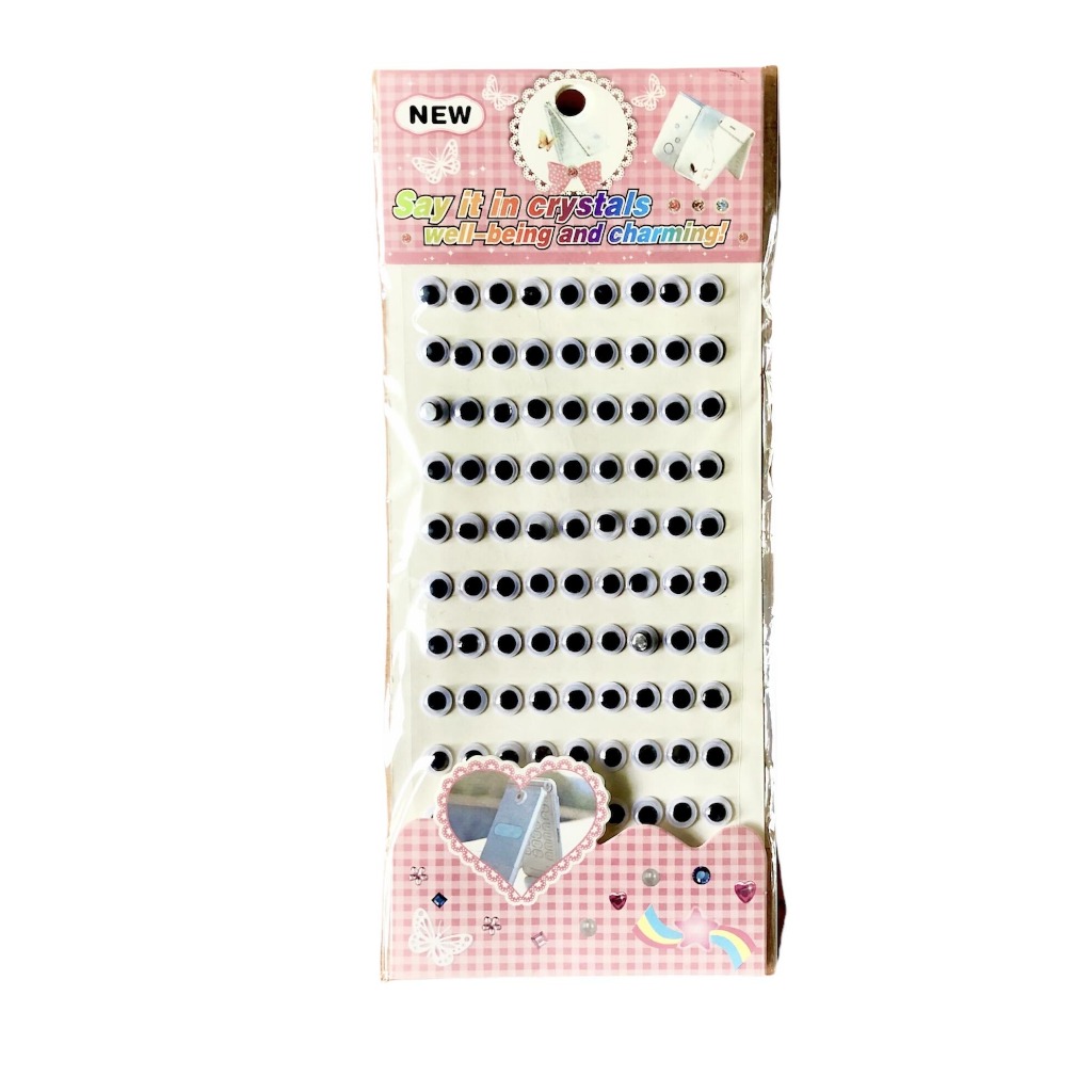 STICKER OJITOS/STRASS S44