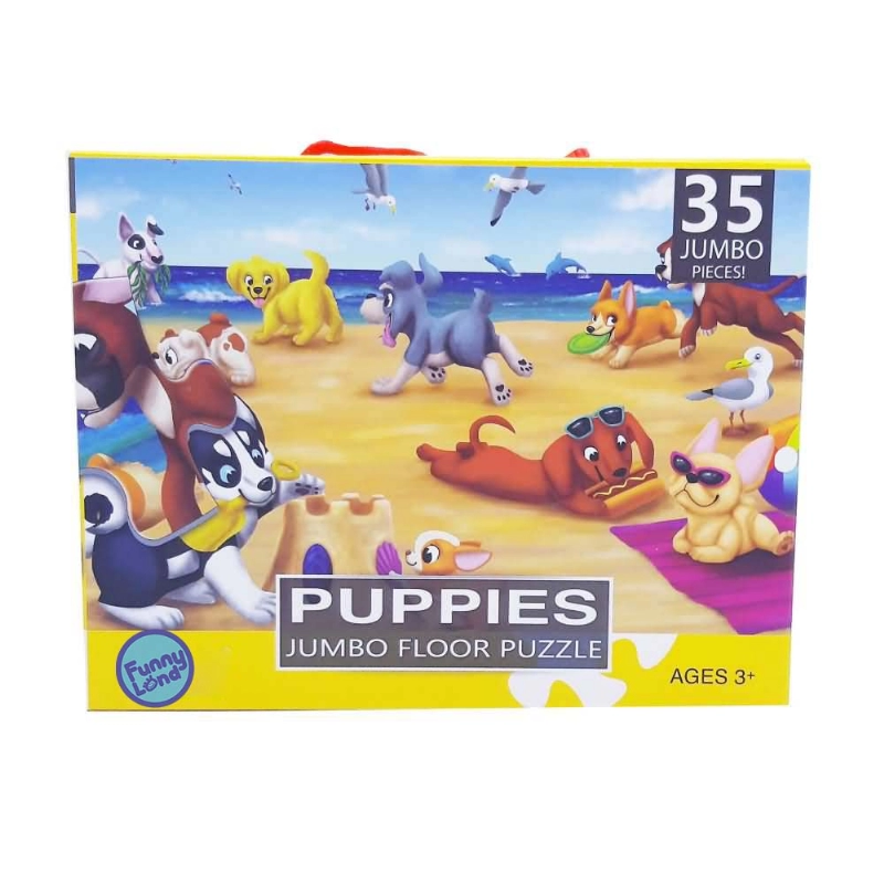 PUZZLE x35pz. 60x44cm. PERRITOS PLAYA