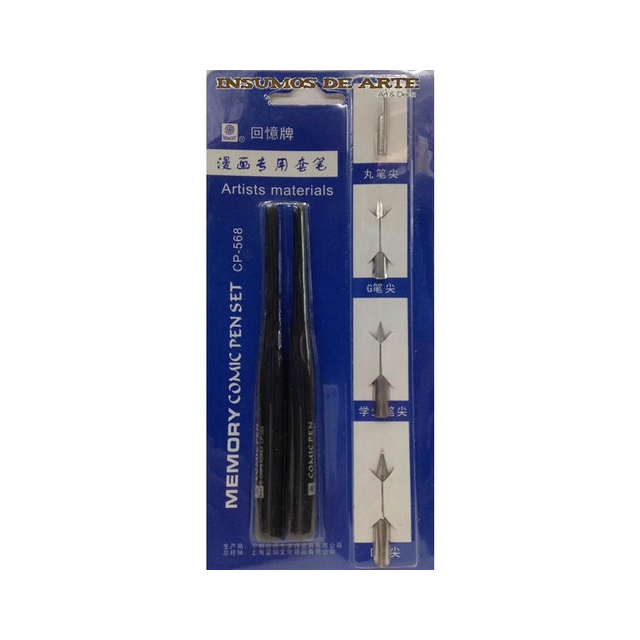 PORTAPLUMAS MADERA x2u.+ 4 PLUMAS