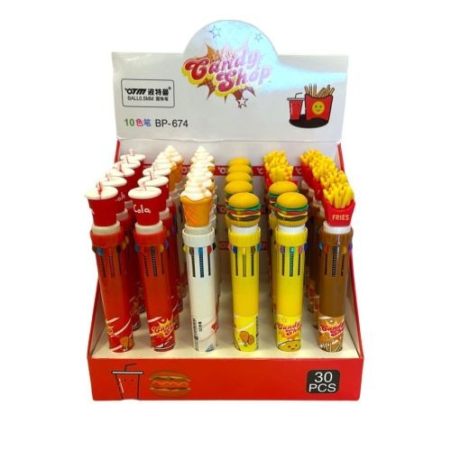 BOLIGR. RETR.MULTI.x10 COL. FAST FOOD GIRA