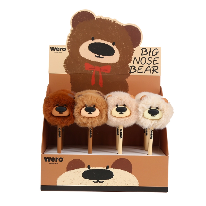 BOLIGR.1mm. POMPON BEAR