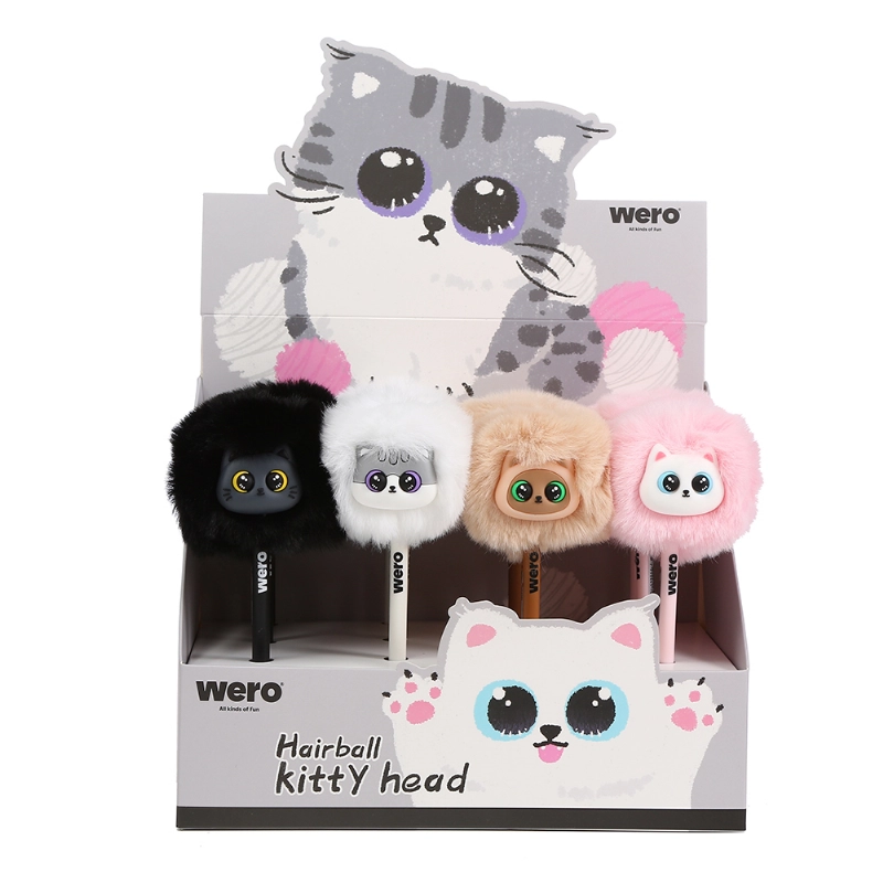 BOLIGR.1mm. POMPON KITTIES